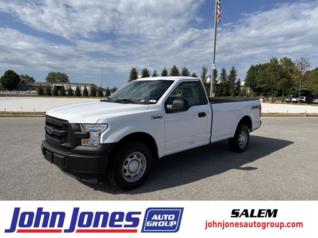 used 2017 Ford F-150 car, priced at $20,995