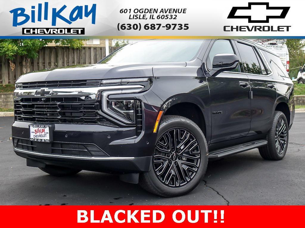 new 2026 Chevrolet Tahoe car, priced at $66,595