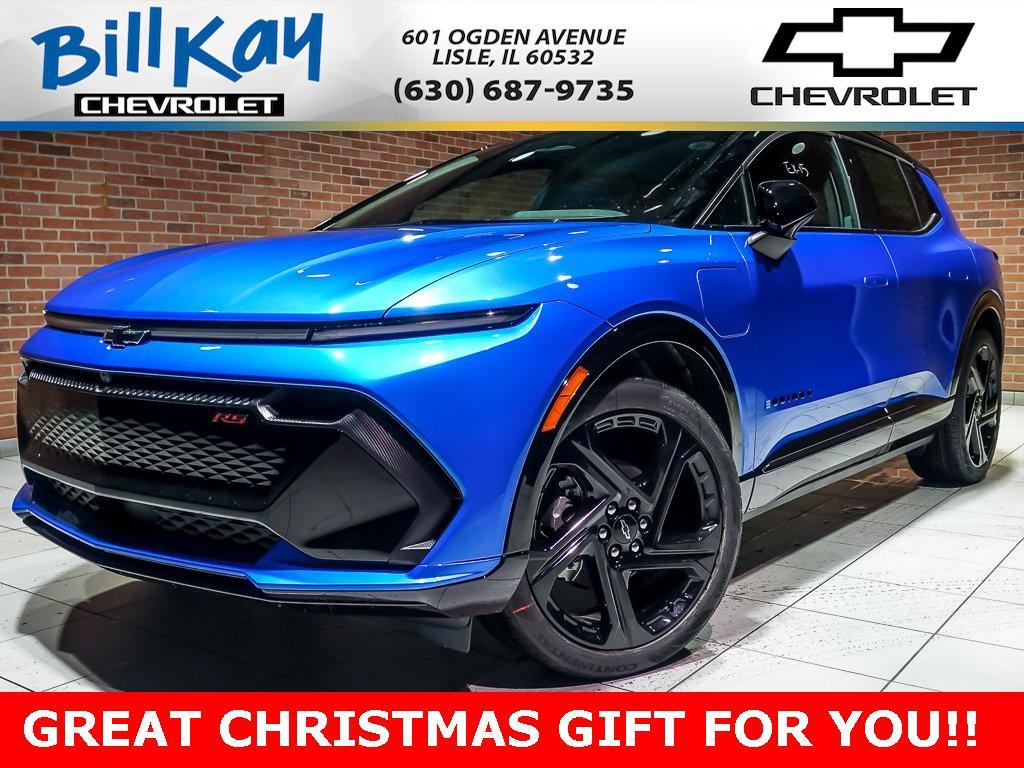 new 2026 Chevrolet Equinox EV car, priced at $39,995