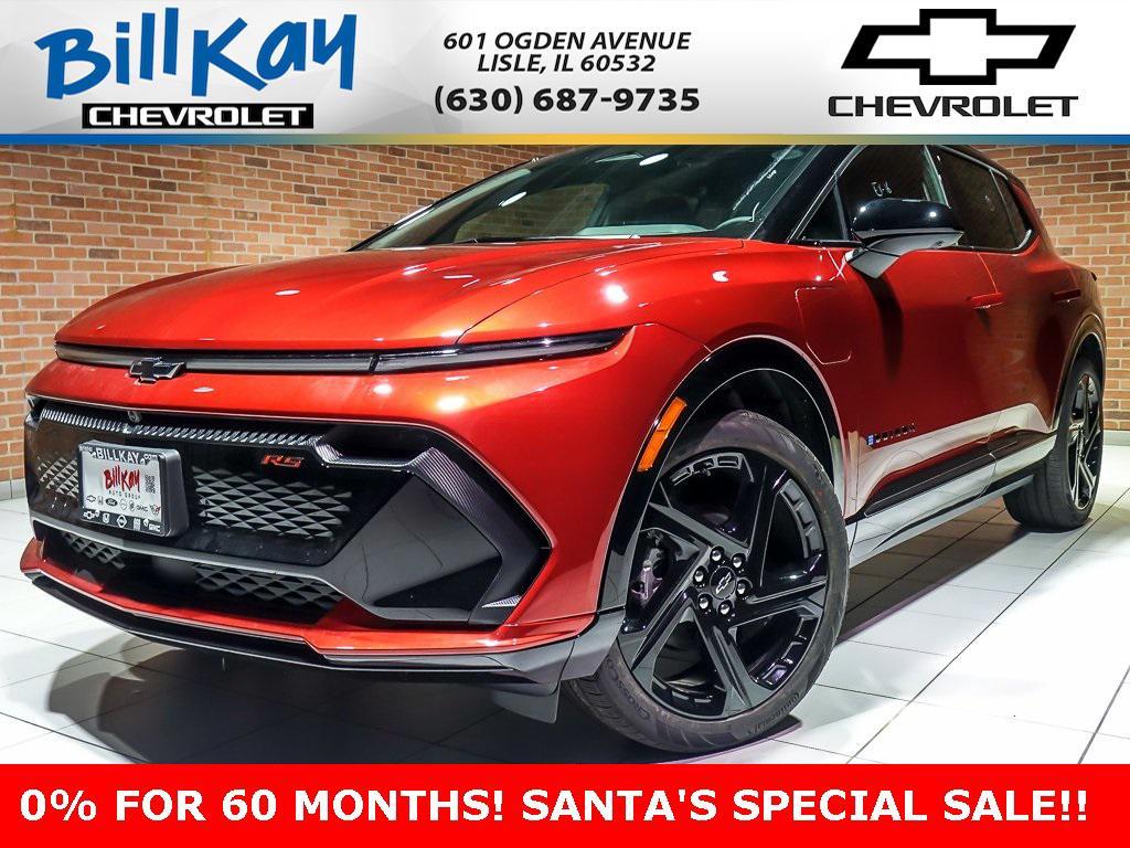 new 2026 Chevrolet Equinox EV car, priced at $40,995