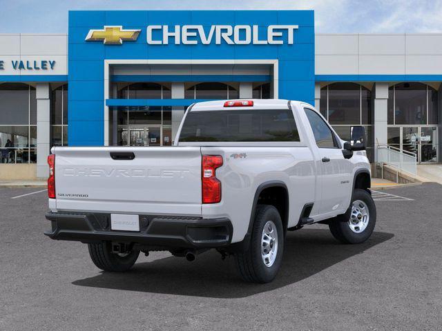 new 2025 Chevrolet Silverado 2500 car