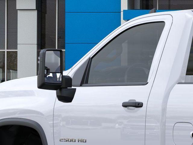 new 2025 Chevrolet Silverado 2500 car