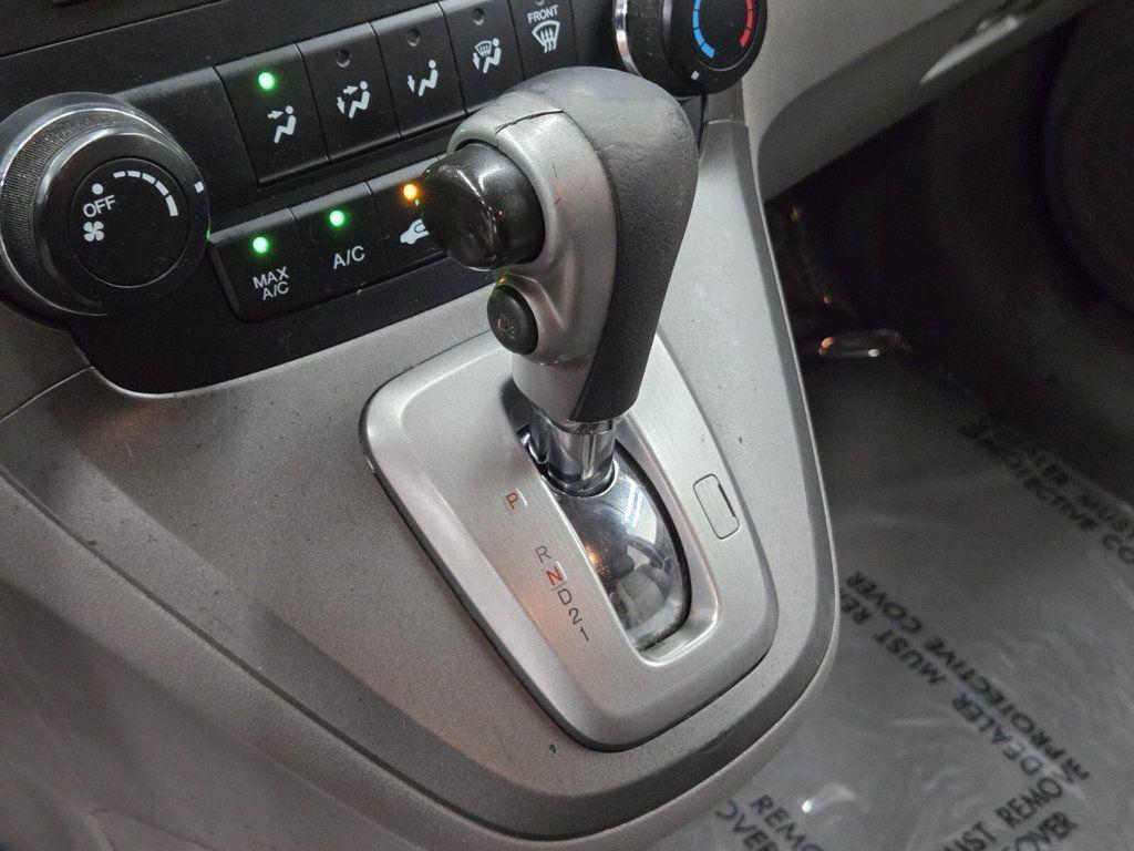used 2011 Honda CR-V car, priced at $11,699
