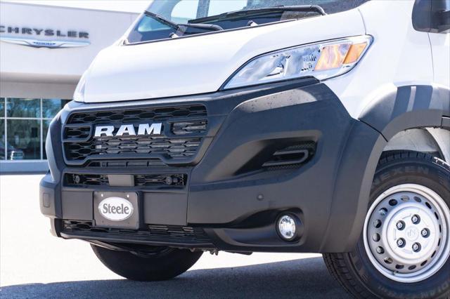 new 2025 Ram ProMaster 2500 car, priced at $55,290