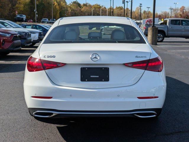 new 2025 Mercedes-Benz C-Class car, priced at $51,635