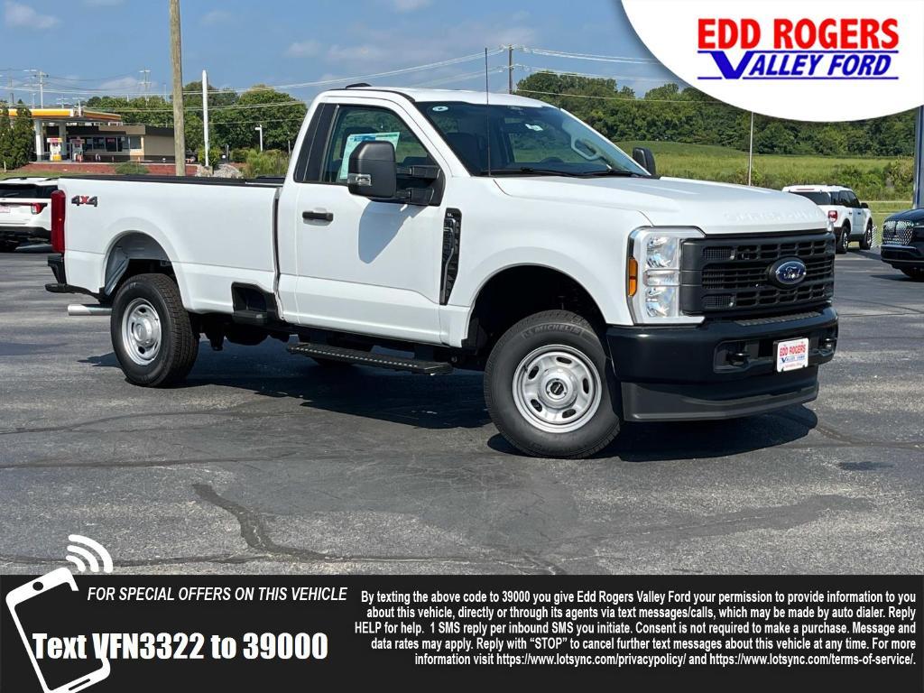 new 2025 Ford F-250 car, priced at $50,505