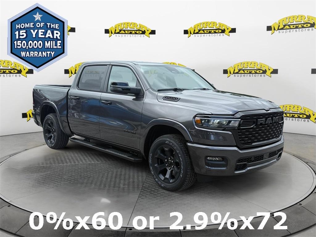 new 2026 Ram 1500 car, priced at $51,198