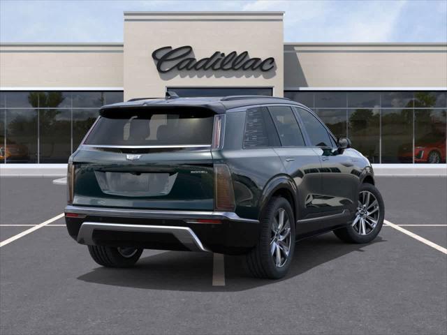 new 2026 Cadillac VISTIQ car, priced at $81,614