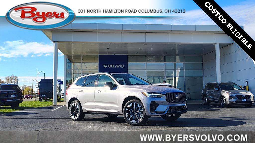 new 2026 Volvo XC60 car, priced at $55,171