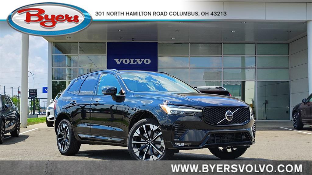 new 2026 Volvo XC60 car, priced at $57,145