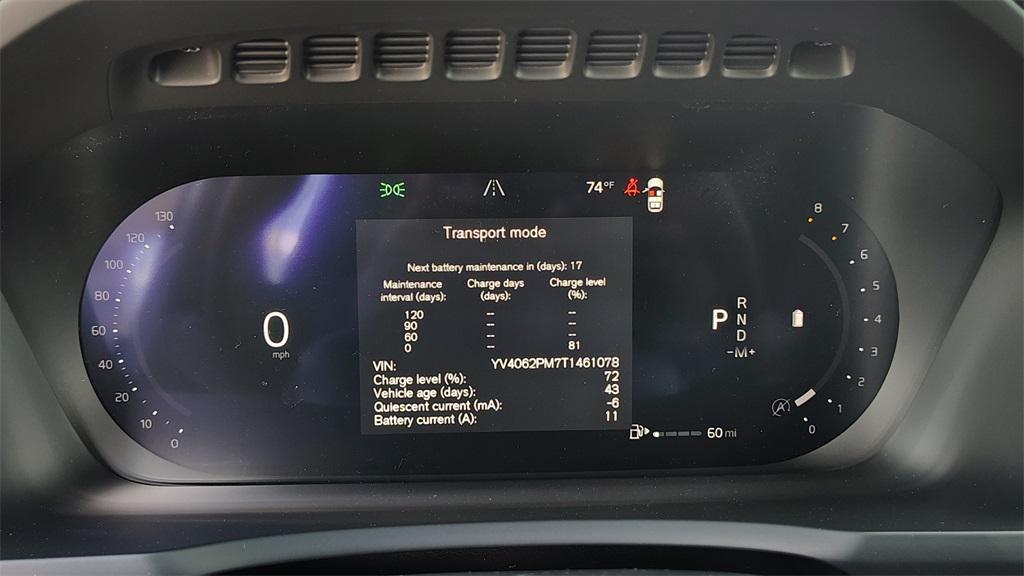 new 2026 Volvo XC90 car, priced at $71,971