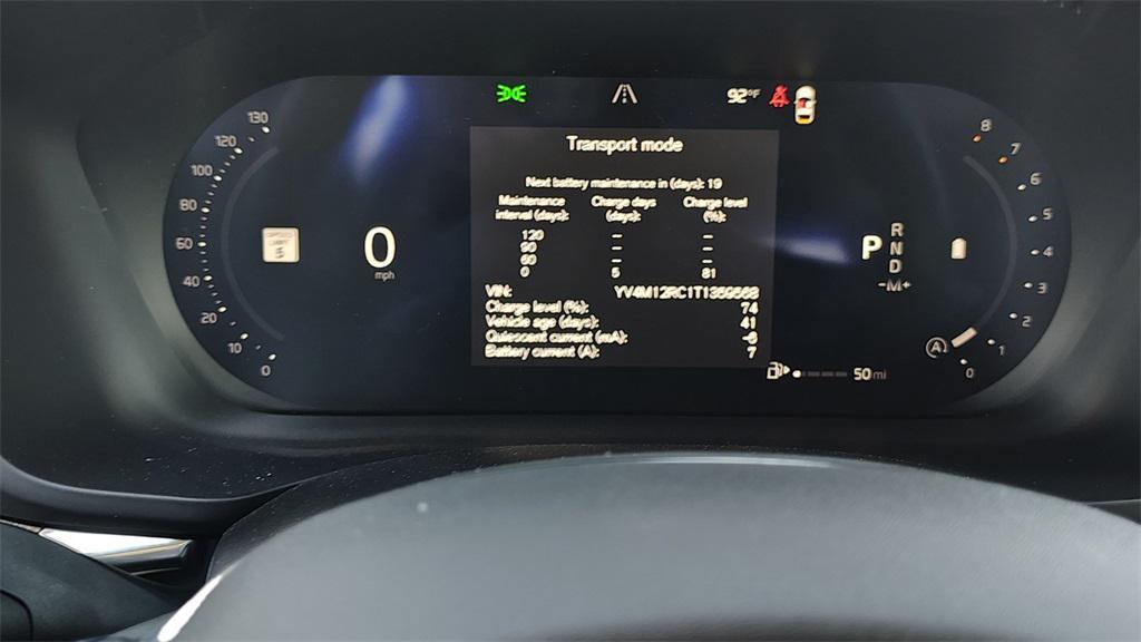 new 2026 Volvo XC60 car, priced at $55,171