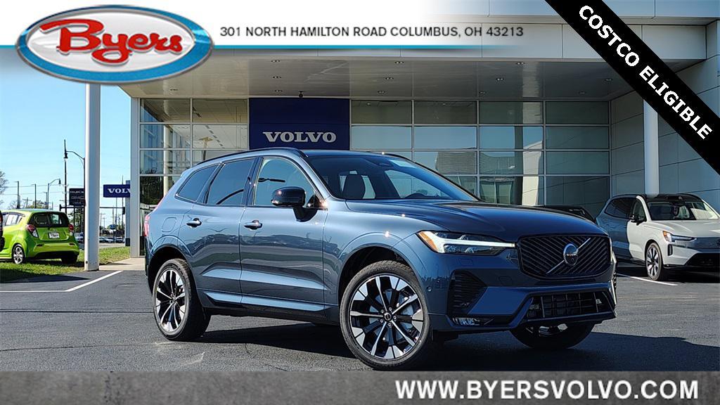 new 2026 Volvo XC60 car, priced at $55,171
