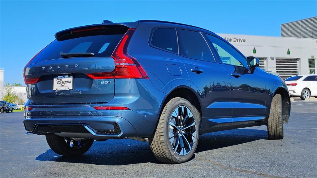 new 2026 Volvo XC60 car, priced at $55,171