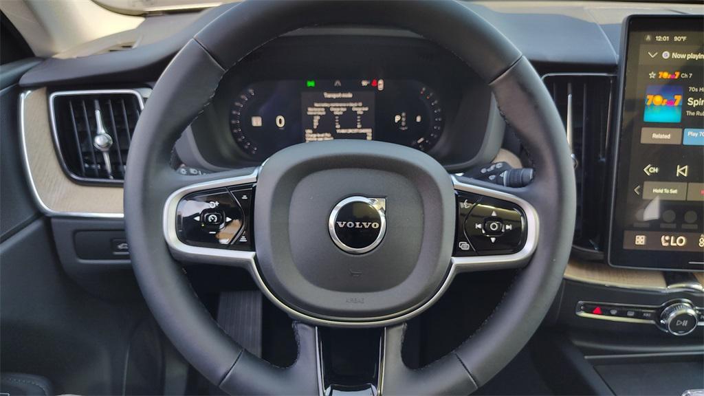 new 2026 Volvo XC60 car, priced at $55,171