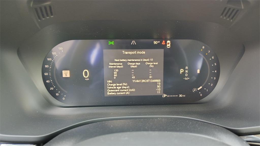 new 2026 Volvo XC60 car, priced at $55,171