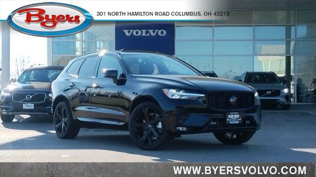 new 2025 Volvo XC60 car