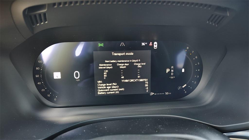 new 2026 Volvo XC60 car, priced at $57,145