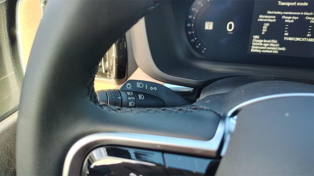 new 2026 Volvo XC60 car, priced at $57,145