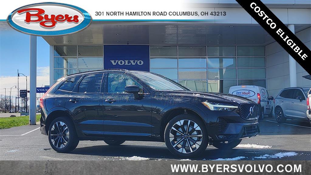 new 2026 Volvo XC60 car, priced at $57,145