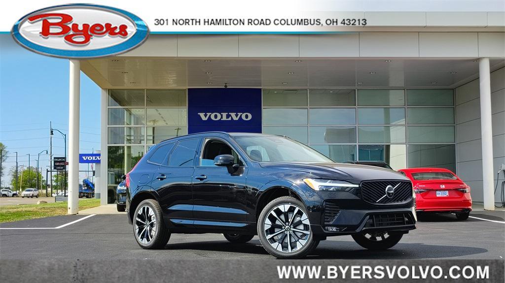new 2026 Volvo XC60 car, priced at $57,145