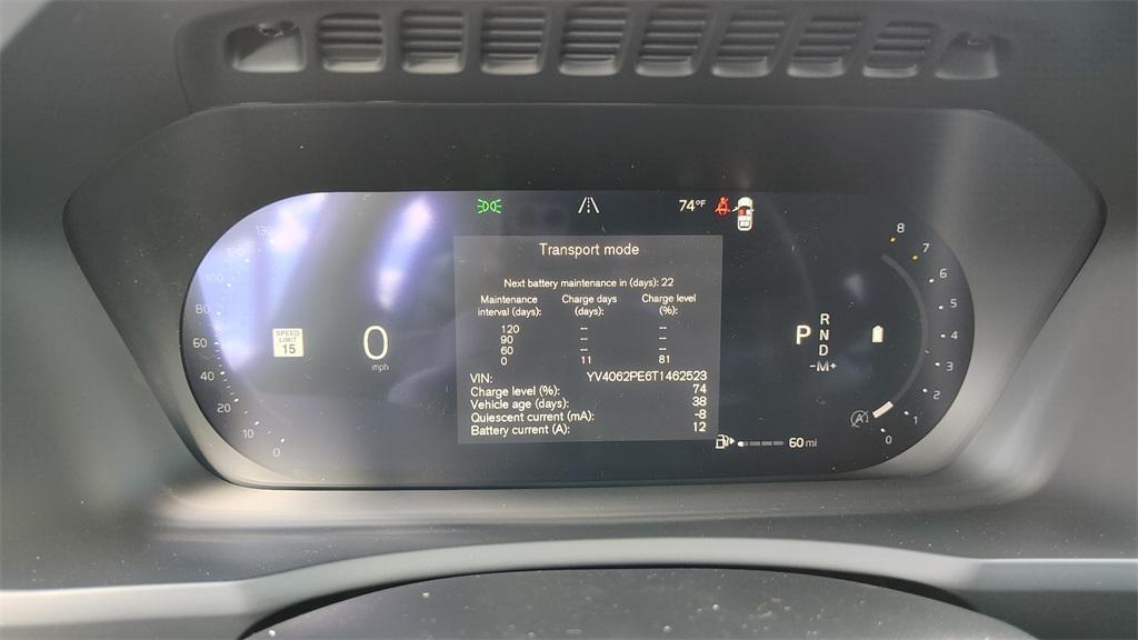 new 2026 Volvo XC90 car, priced at $70,895