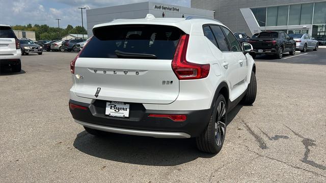 new 2025 Volvo XC40 car, priced at $47,320