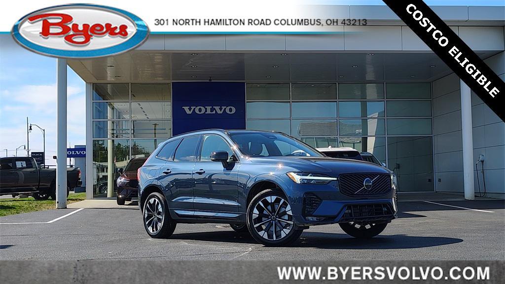 new 2026 Volvo XC60 car, priced at $57,145