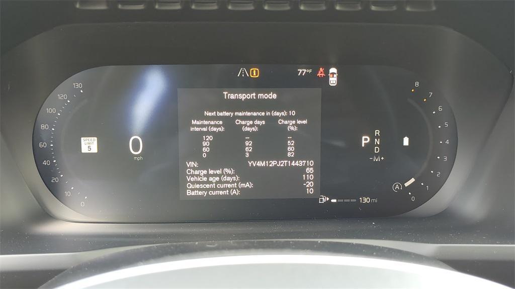 new 2026 Volvo XC90 car, priced at $64,645