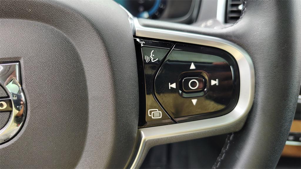 used 2023 Volvo XC90 car, priced at $41,900