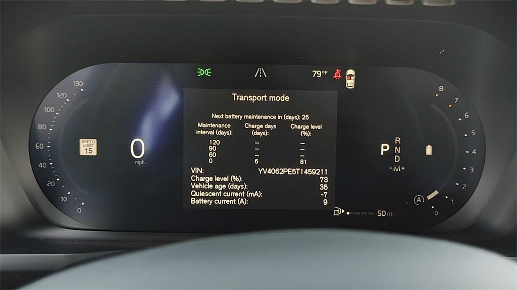 new 2026 Volvo XC90 car, priced at $68,371