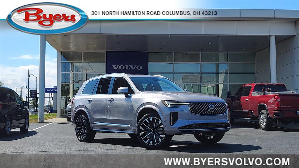 new 2026 Volvo XC90 car, priced at $70,895