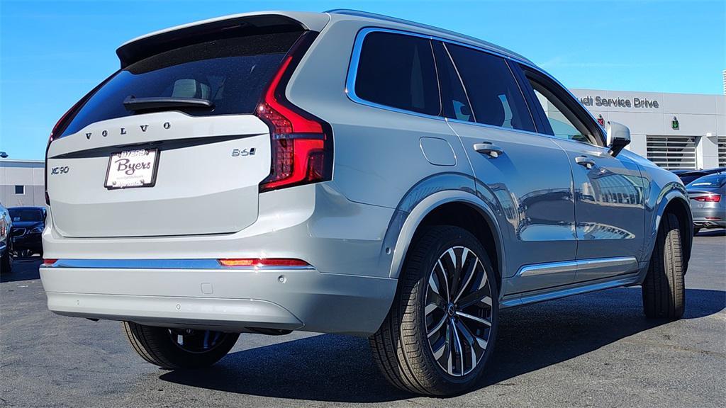 new 2026 Volvo XC90 car, priced at $74,645
