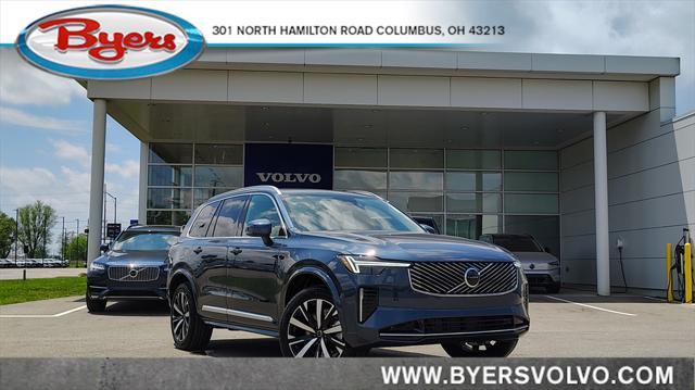 new 2025 Volvo XC90 car