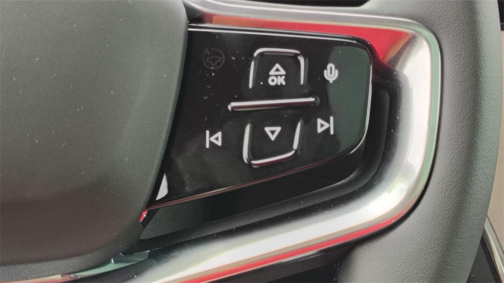 new 2025 Volvo EX90 car, priced at $85,175