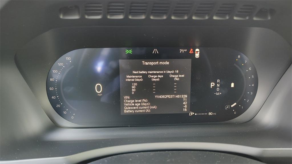 new 2026 Volvo XC90 car, priced at $70,895