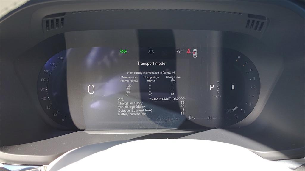 new 2026 Volvo XC60 car, priced at $62,495