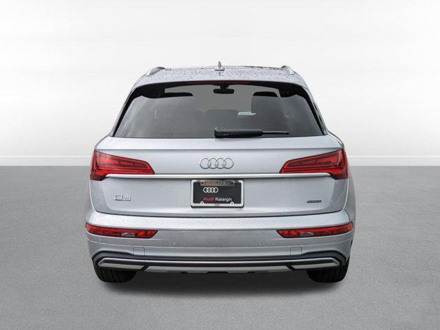 new 2024 Audi Q5 car, priced at $44,050