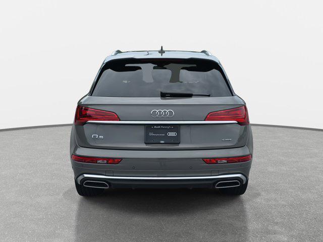used 2023 Audi Q5 car, priced at $41,737