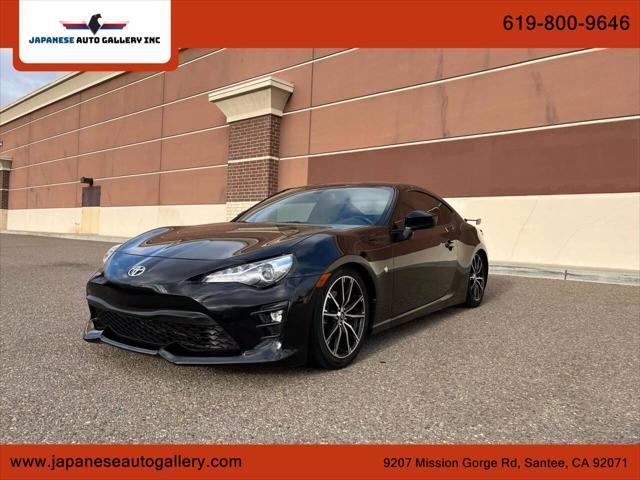 used 2019 Toyota 86 car, priced at $14,999