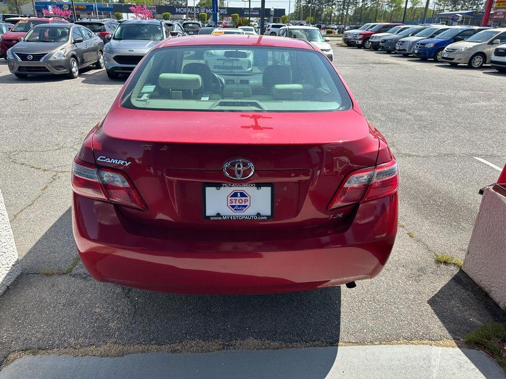 used 2007 Toyota Camry car, priced at $8,000