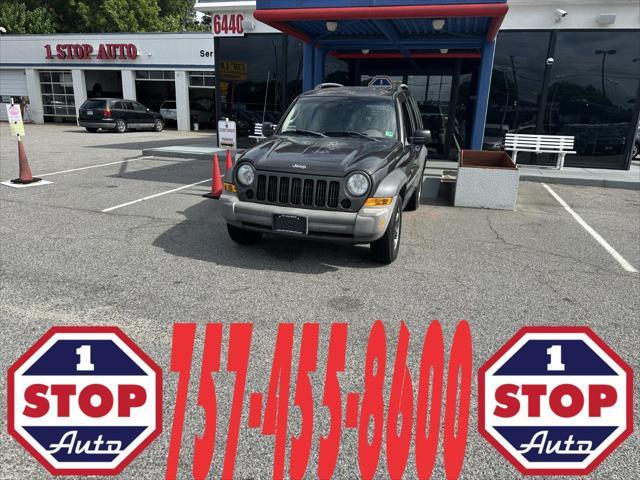 used 2006 Jeep Liberty car, priced at $4,000