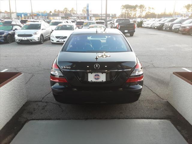 used 2007 Mercedes-Benz S-Class car, priced at $16,000