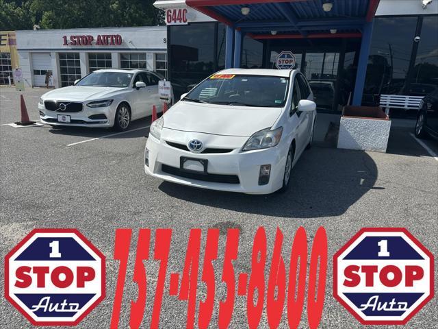 used 2010 Toyota Prius car, priced at $8,000