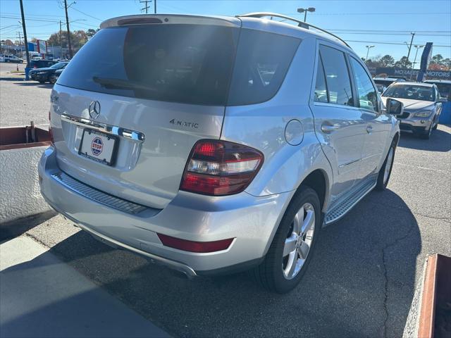 used 2011 Mercedes-Benz M-Class car, priced at $11,000