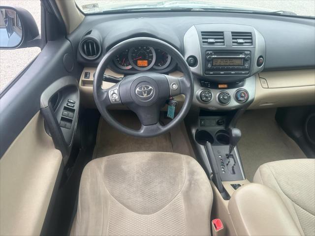 used 2012 Toyota RAV4 car, priced at $11,000