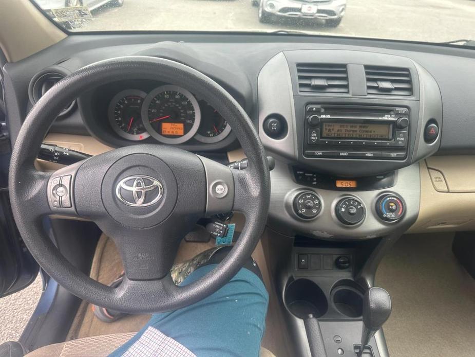 used 2012 Toyota RAV4 car, priced at $11,000