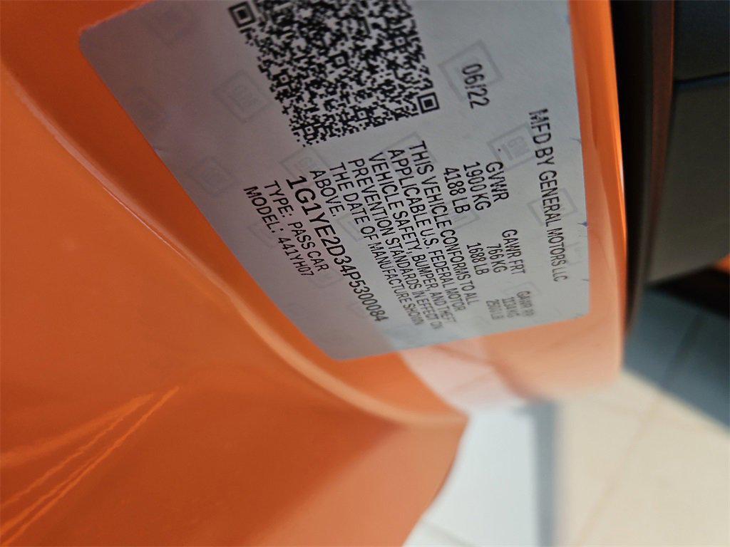 used 2023 Chevrolet Corvette car