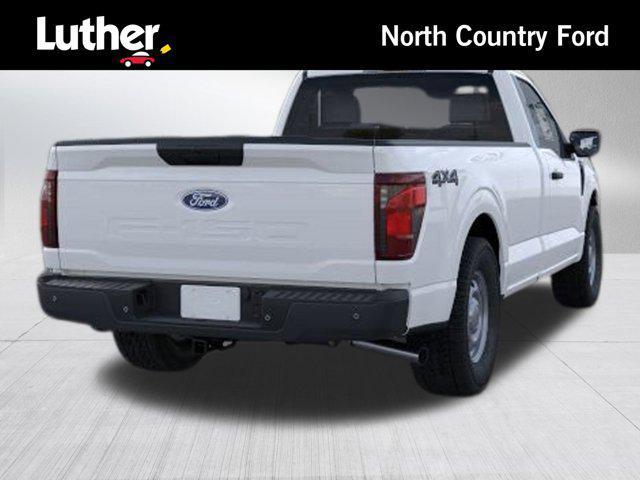 new 2025 Ford F-150 car, priced at $41,069