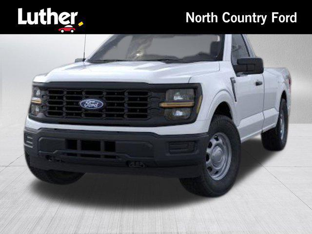 new 2025 Ford F-150 car, priced at $41,069